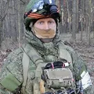 Олег