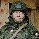 Ратибор